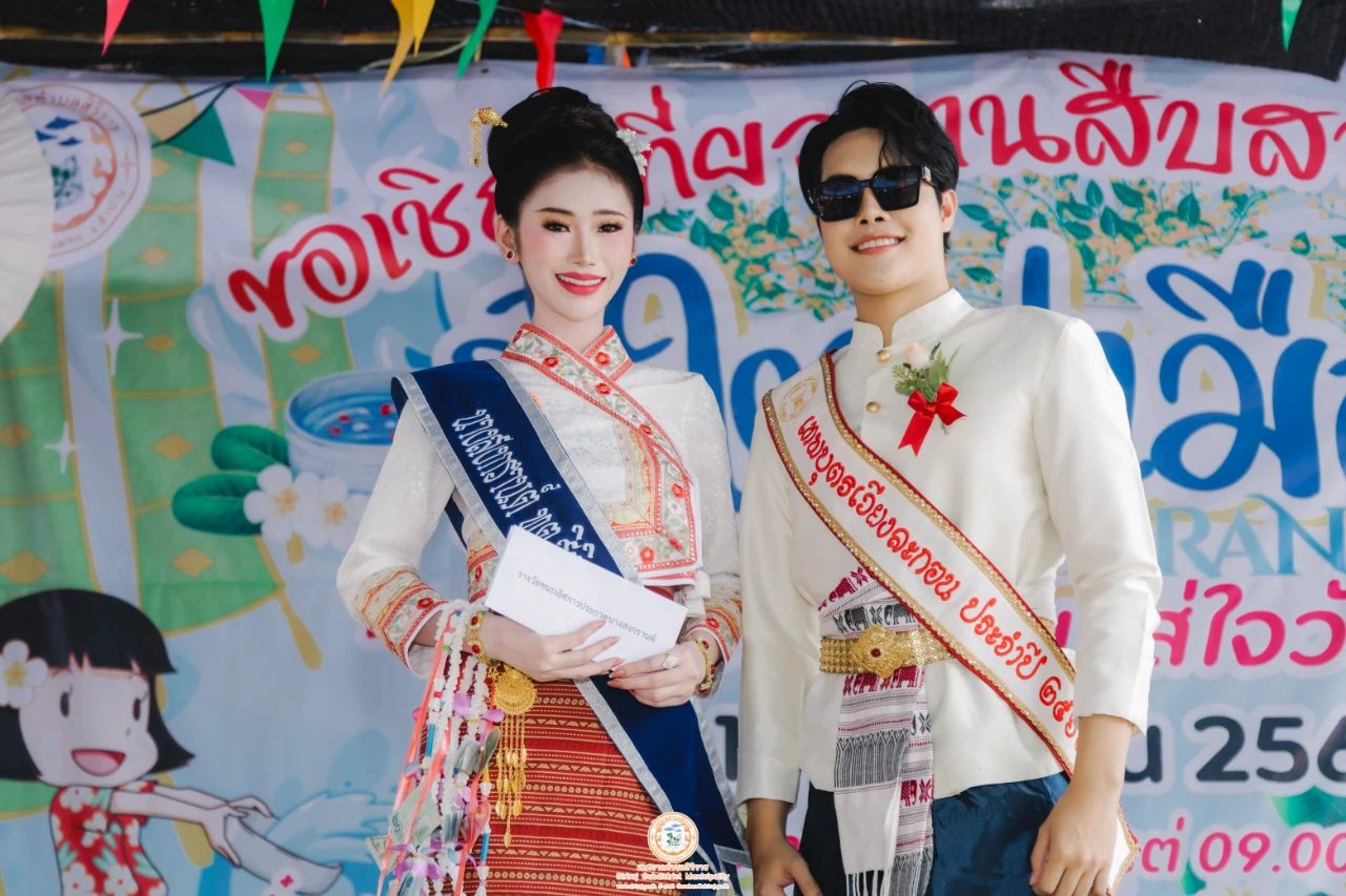 catalogs_file_542_10_48_826599.webp