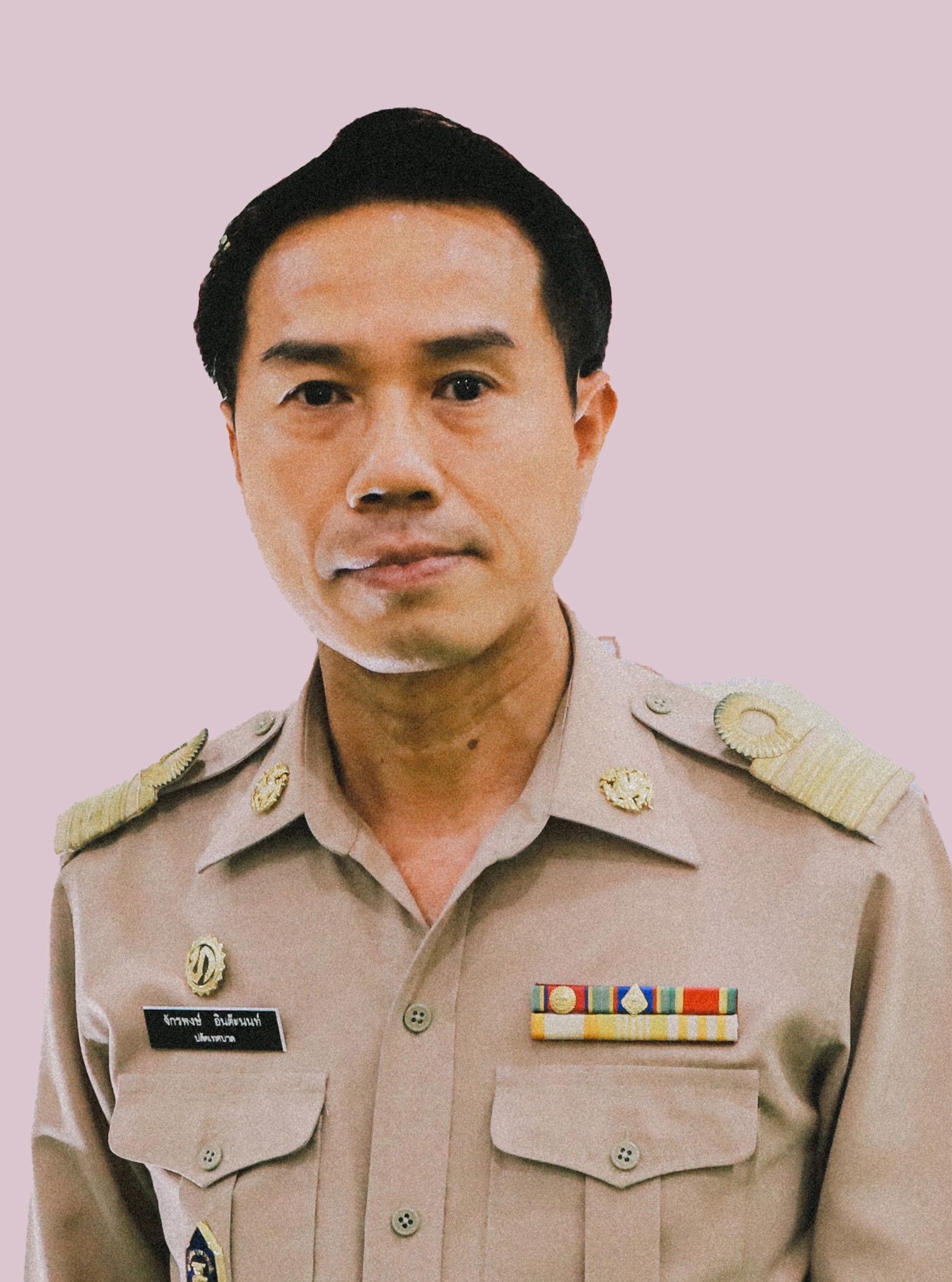 ไม่พบรูป