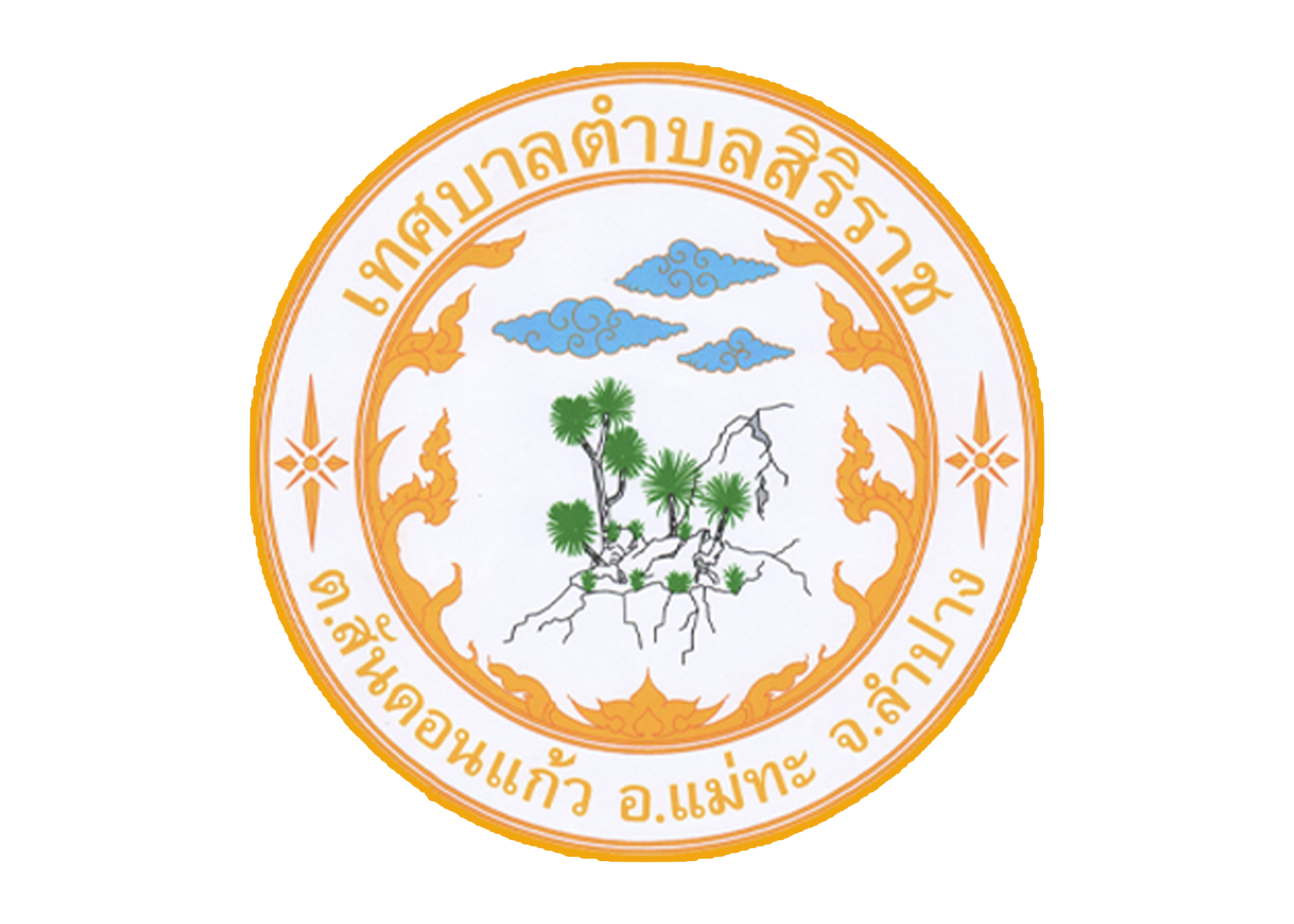 ไม่พบรูป