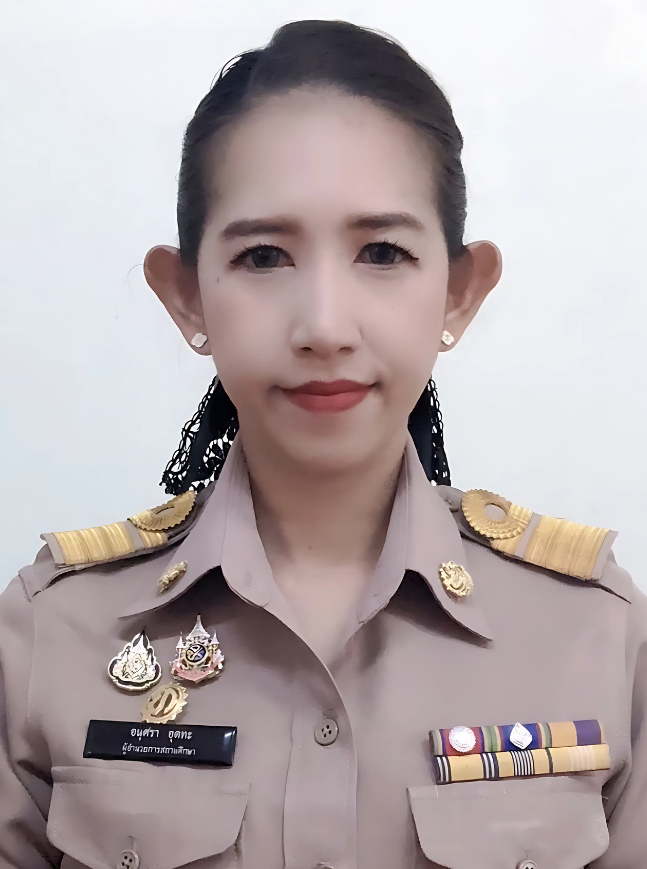 ไม่พบรูป