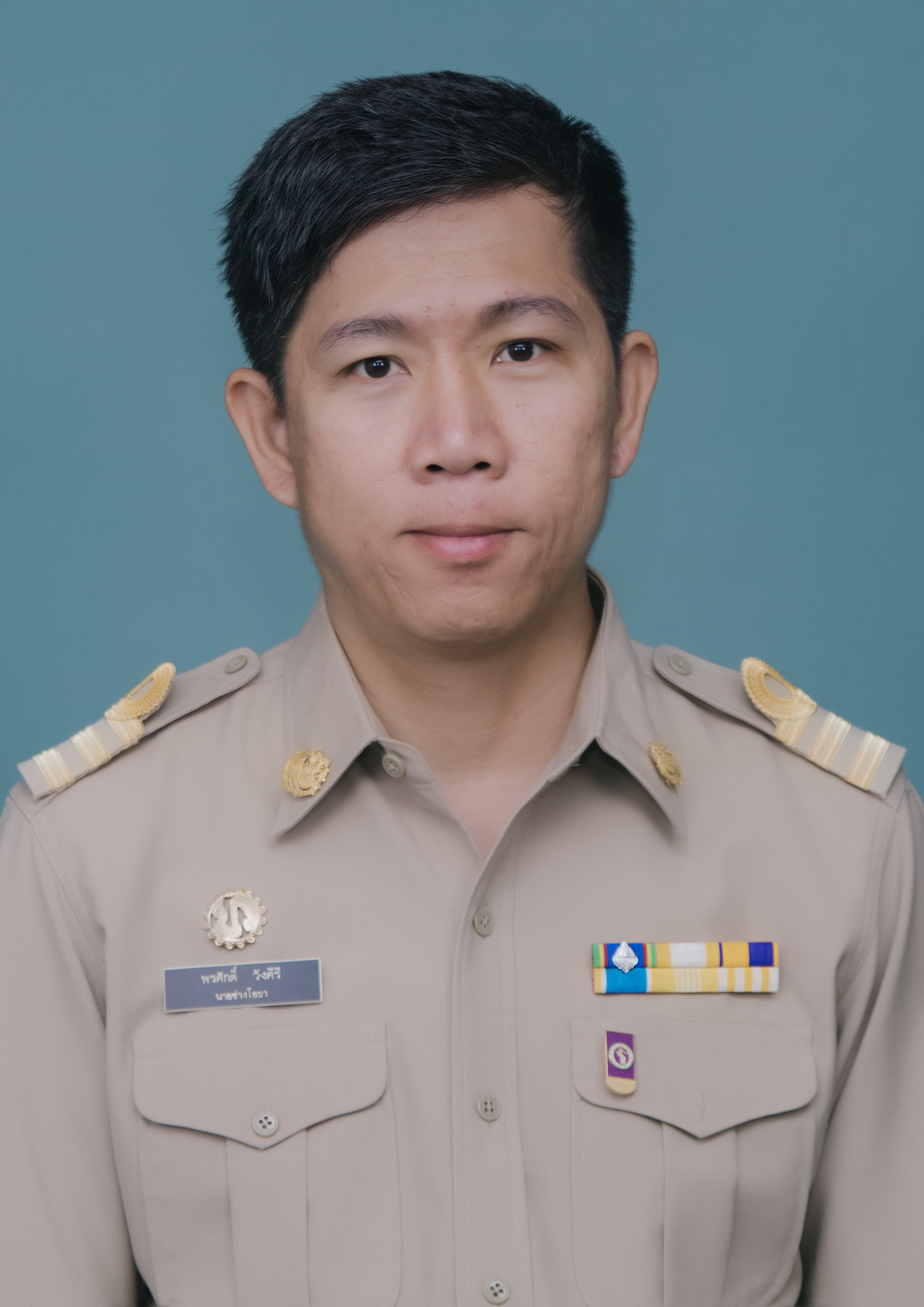 ไม่พบรูป