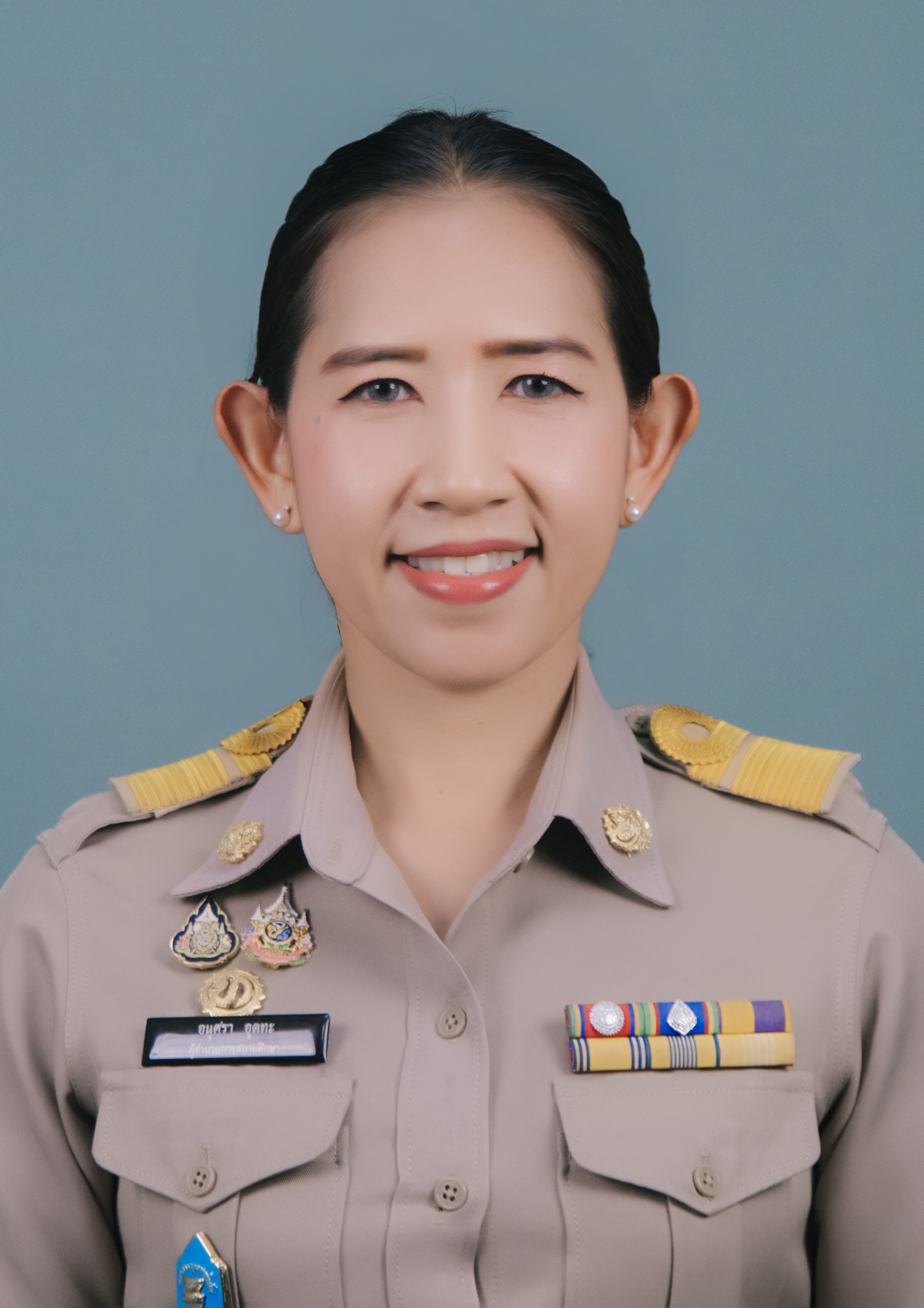 ไม่พบรูป