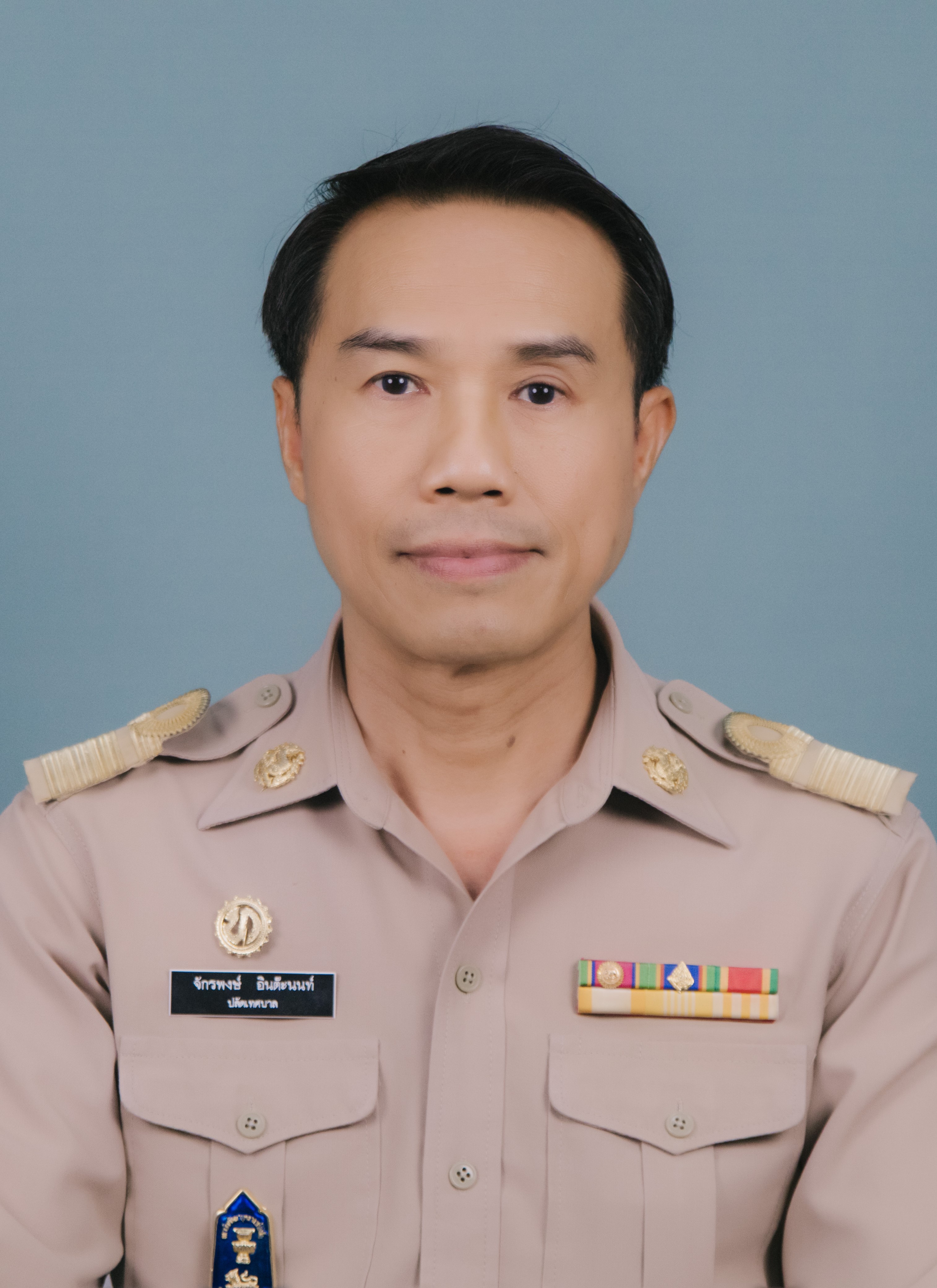 ไม่พบรูป